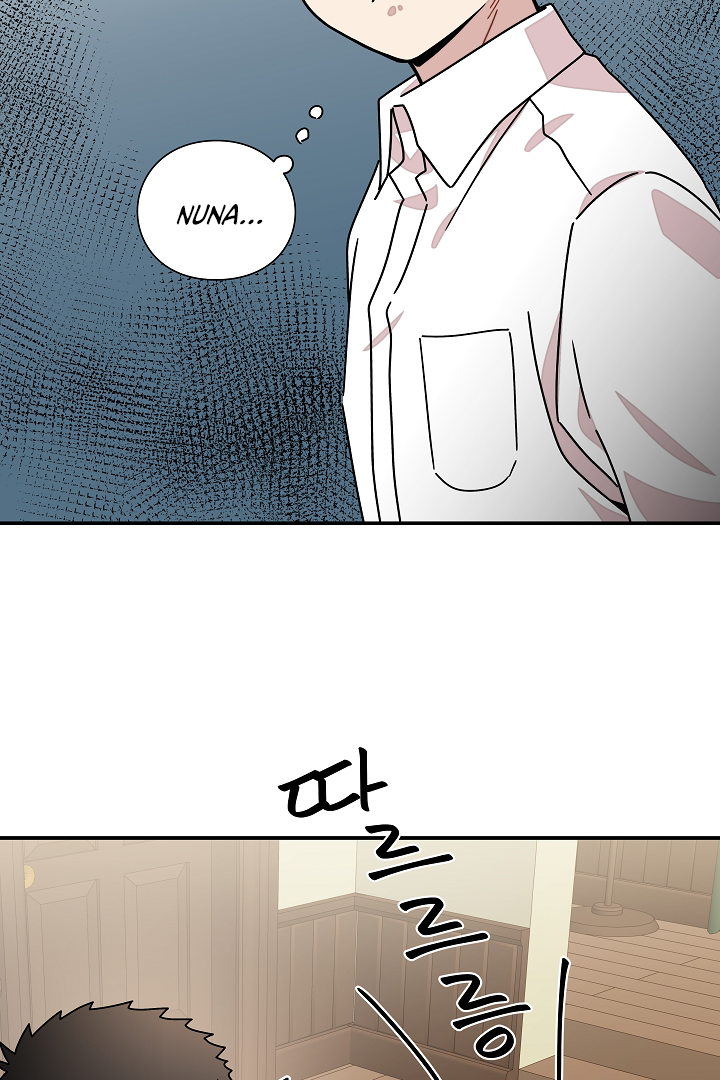Gyeongseong Detective Agency Chapter 12 - page 71