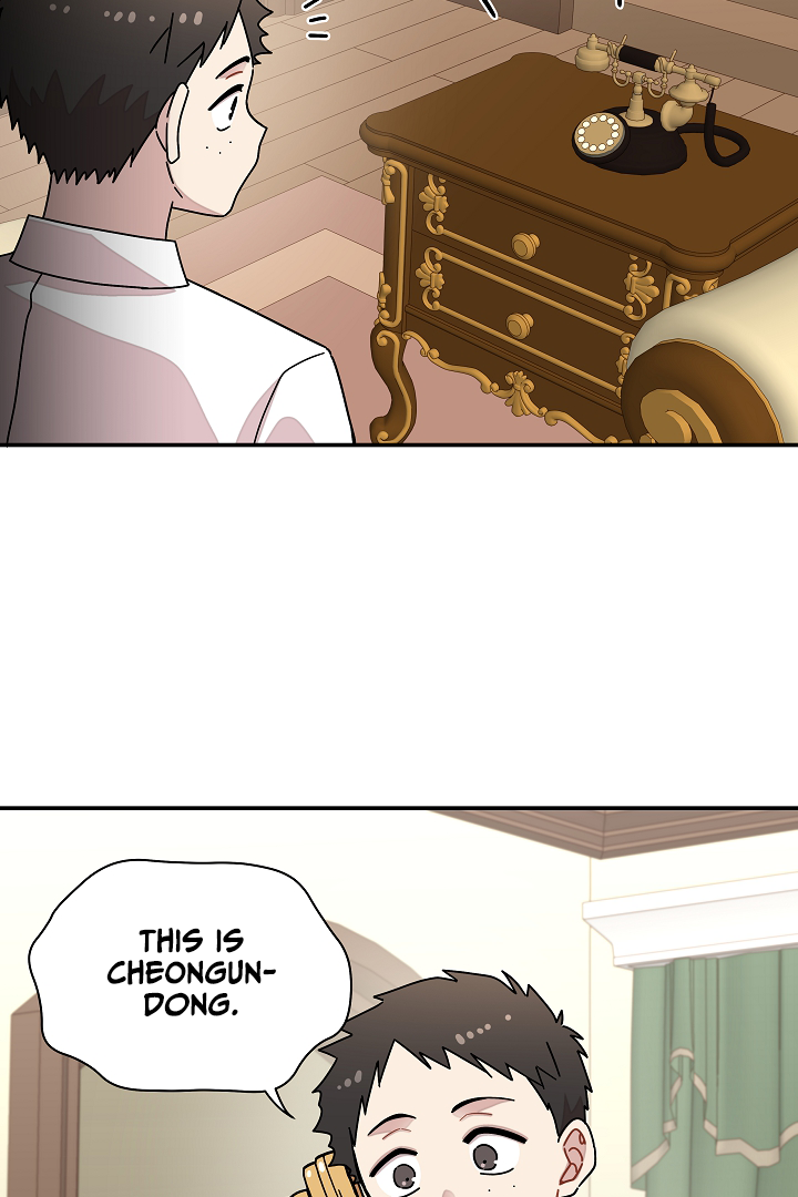 Gyeongseong Detective Agency Chapter 12 - page 72