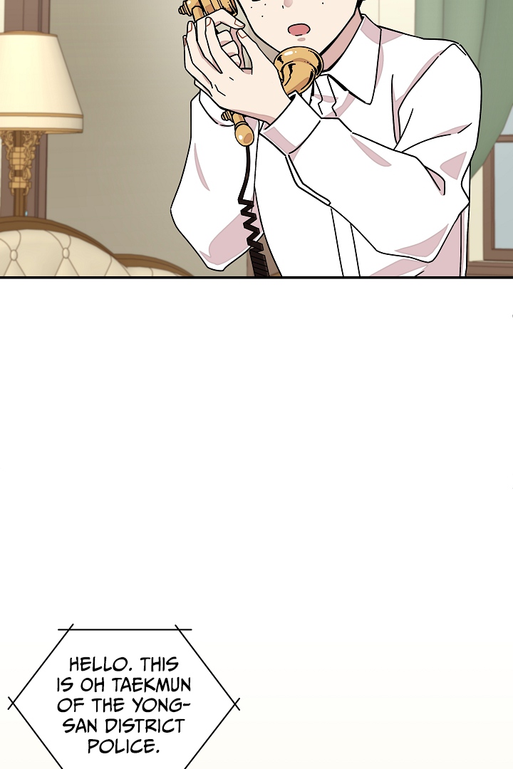 Gyeongseong Detective Agency Chapter 12 - page 73