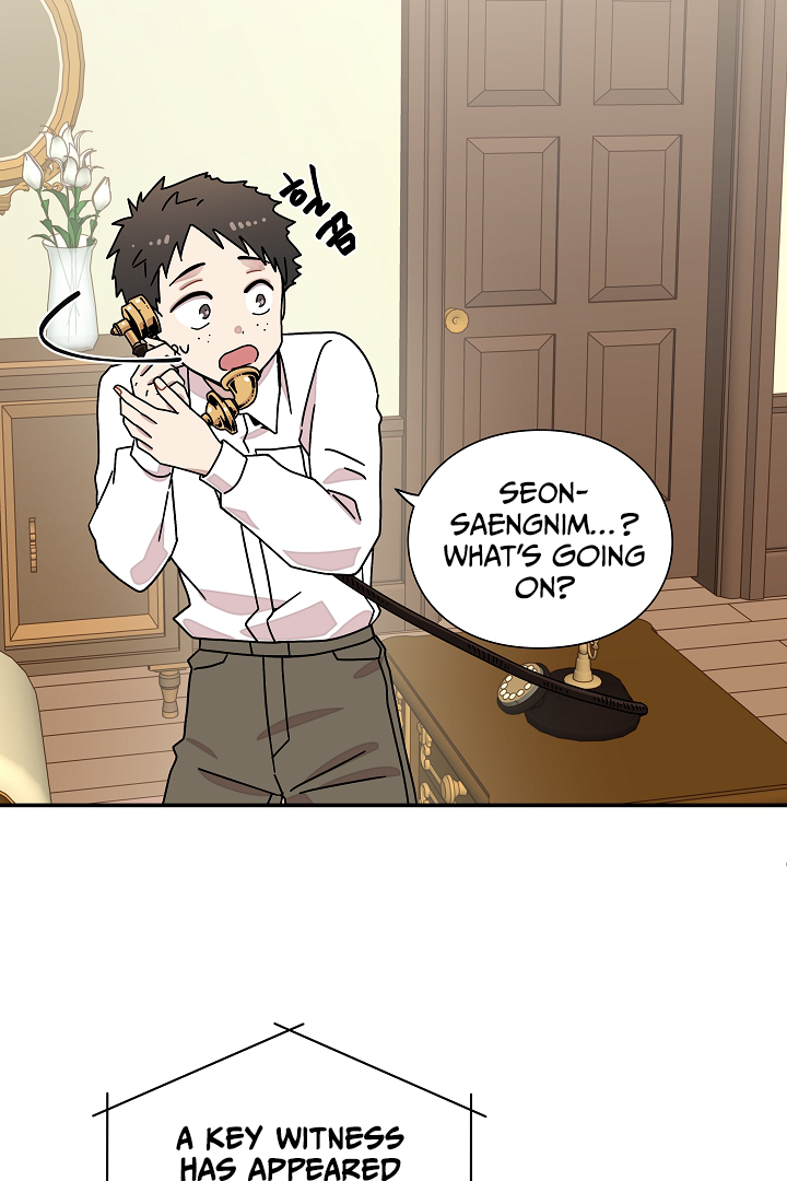 Gyeongseong Detective Agency Chapter 12 - page 76