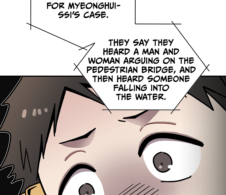 Gyeongseong Detective Agency Chapter 12 - page 77