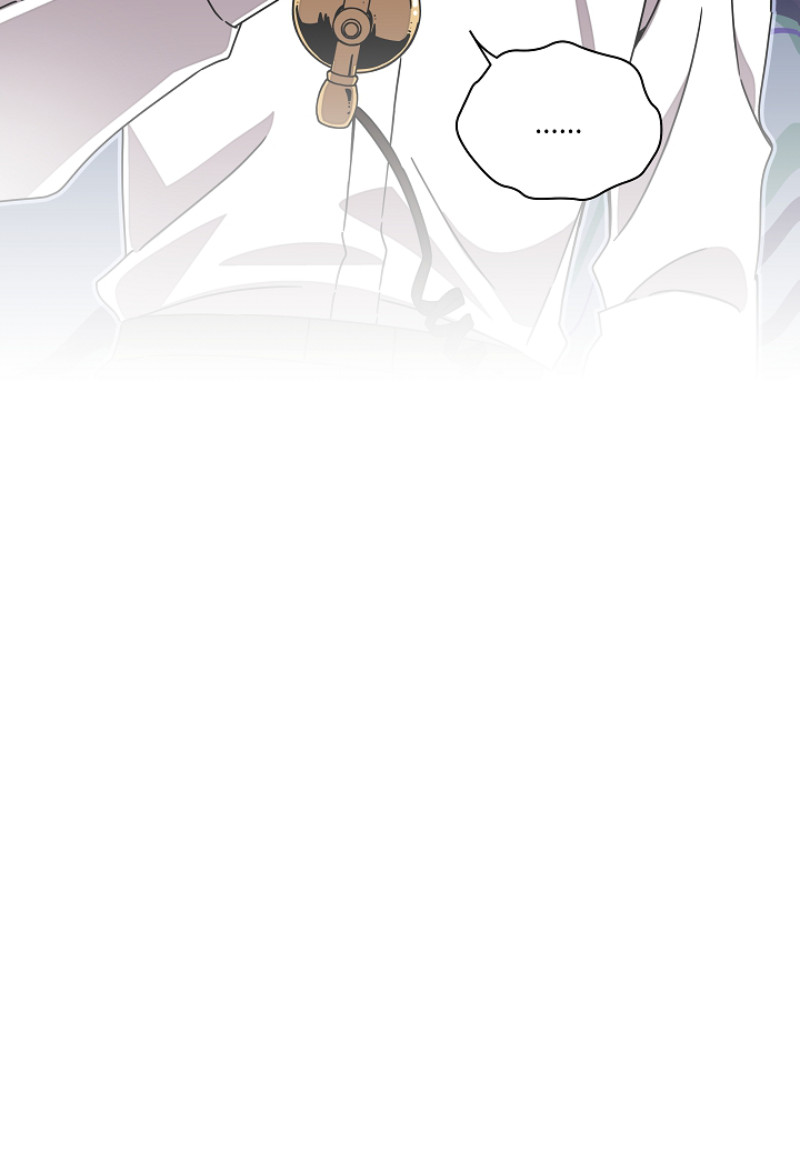 Gyeongseong Detective Agency Chapter 12 - page 82