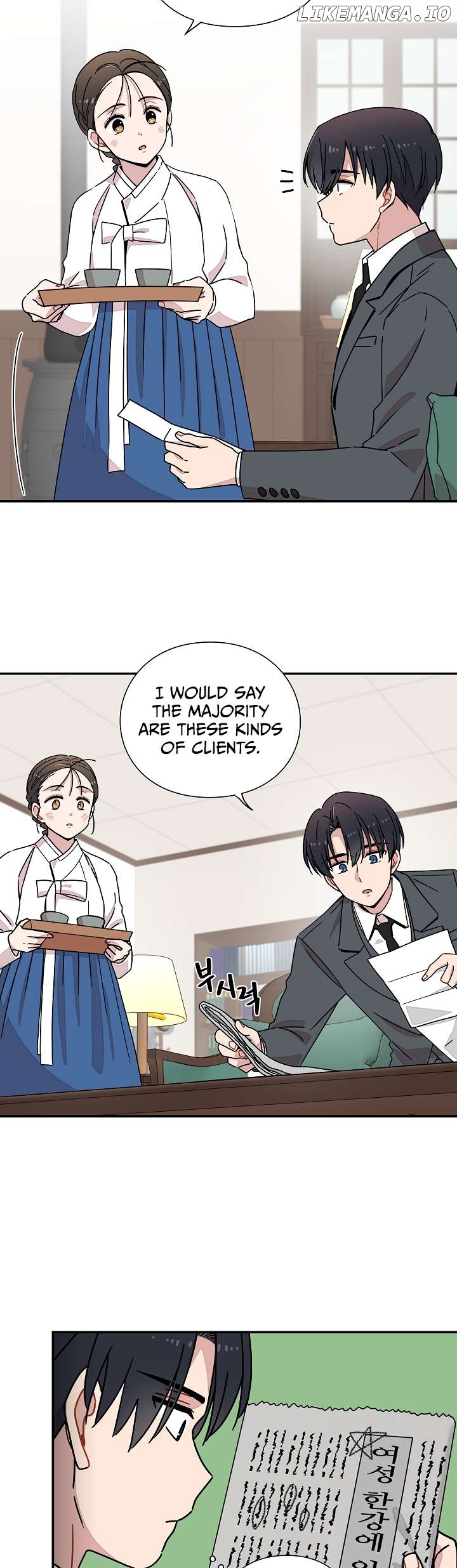 Gyeongseong Detective Agency Chapter 13 - page 10