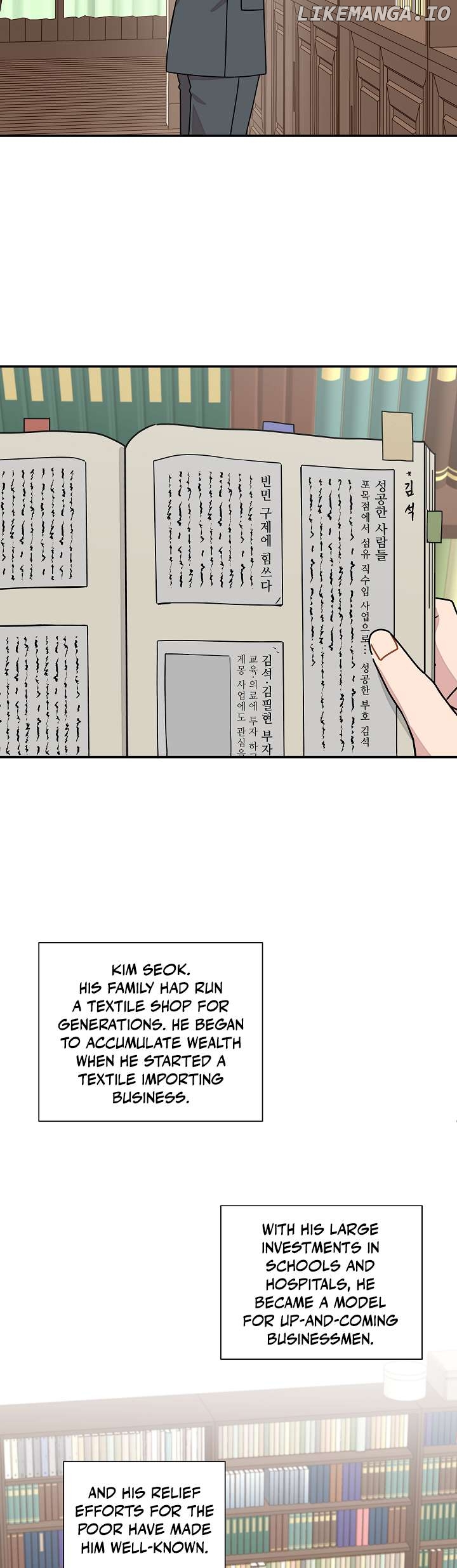 Gyeongseong Detective Agency Chapter 13 - page 12