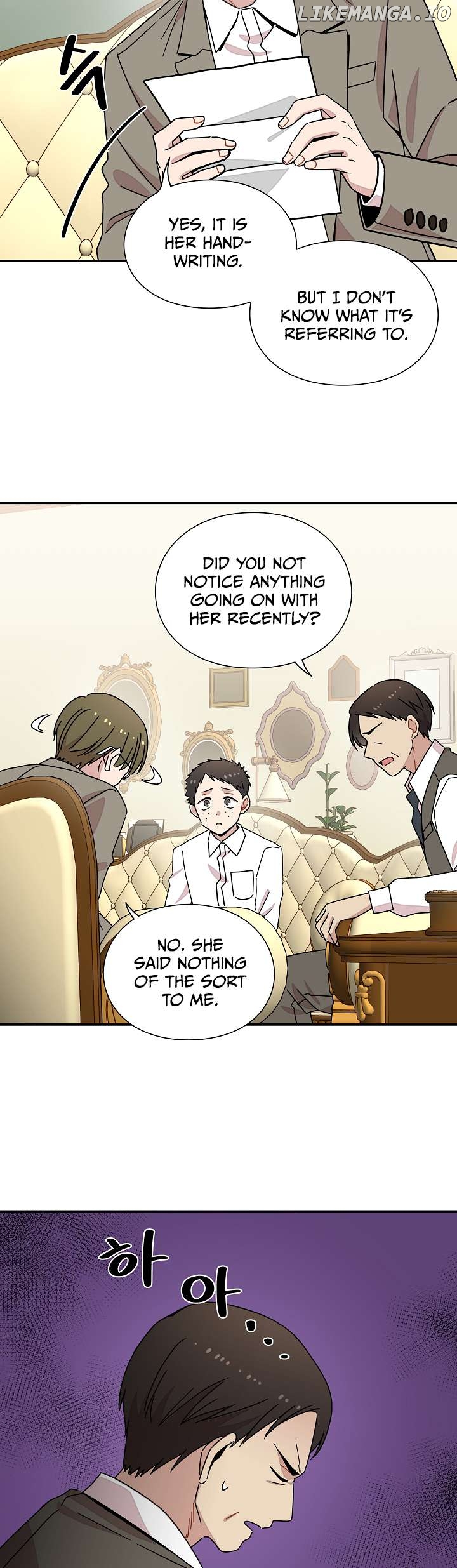 Gyeongseong Detective Agency Chapter 13 - page 23