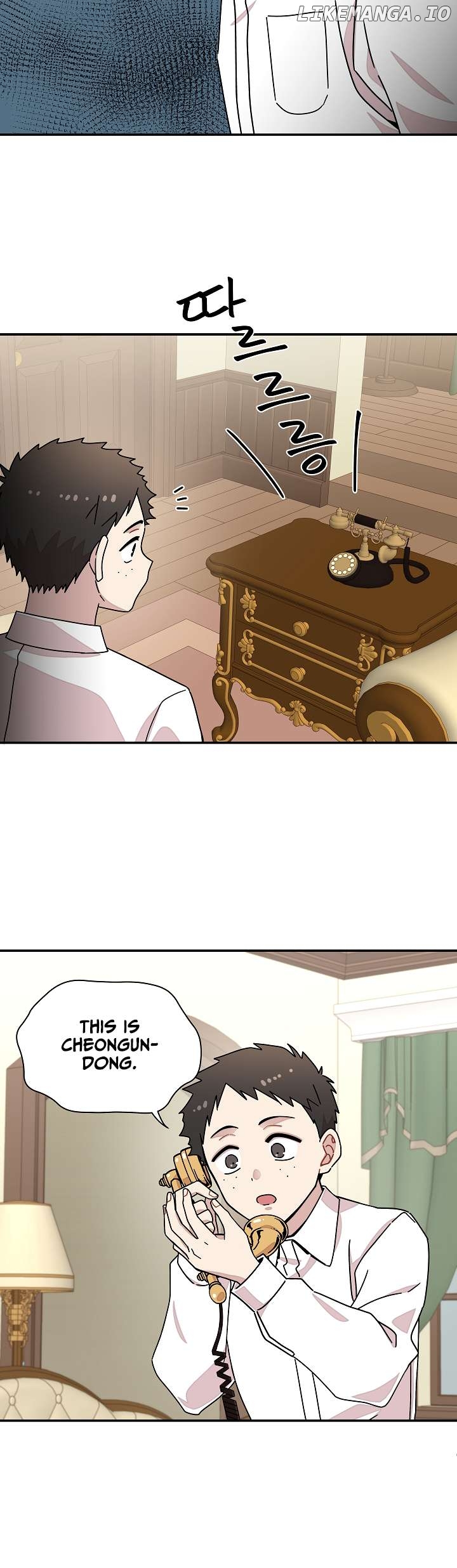Gyeongseong Detective Agency Chapter 13 - page 29