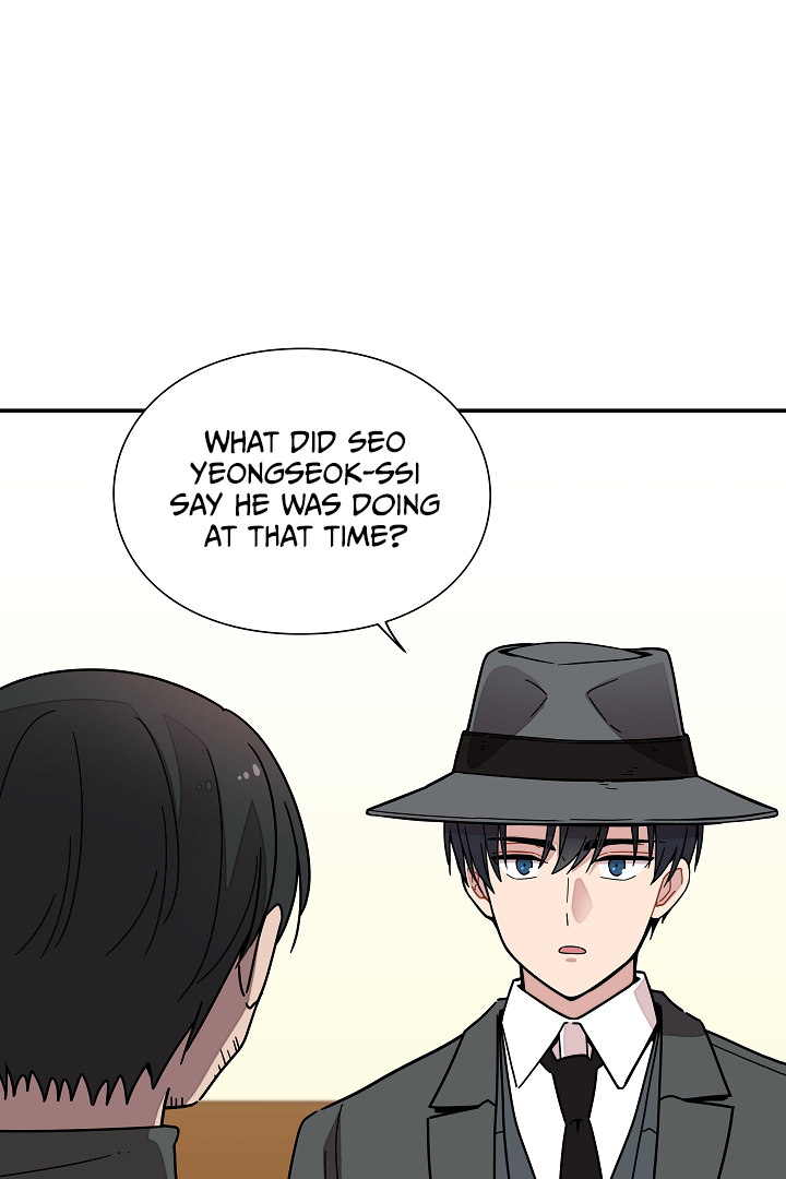 Gyeongseong Detective Agency Chapter 14 - page 12