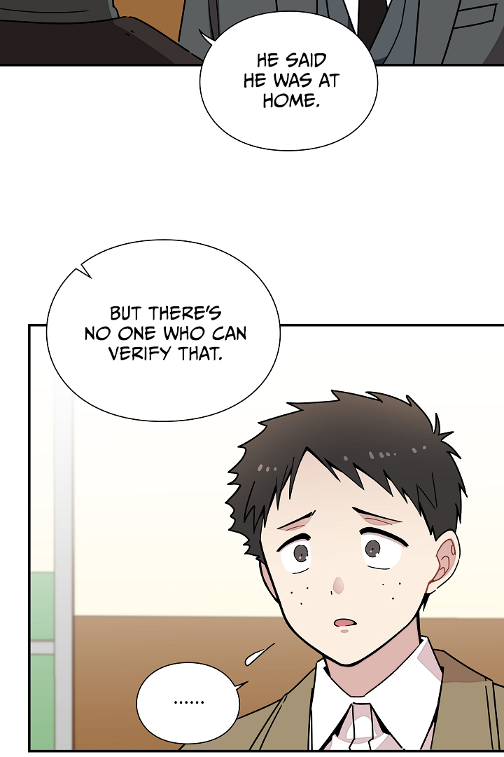 Gyeongseong Detective Agency Chapter 14 - page 13
