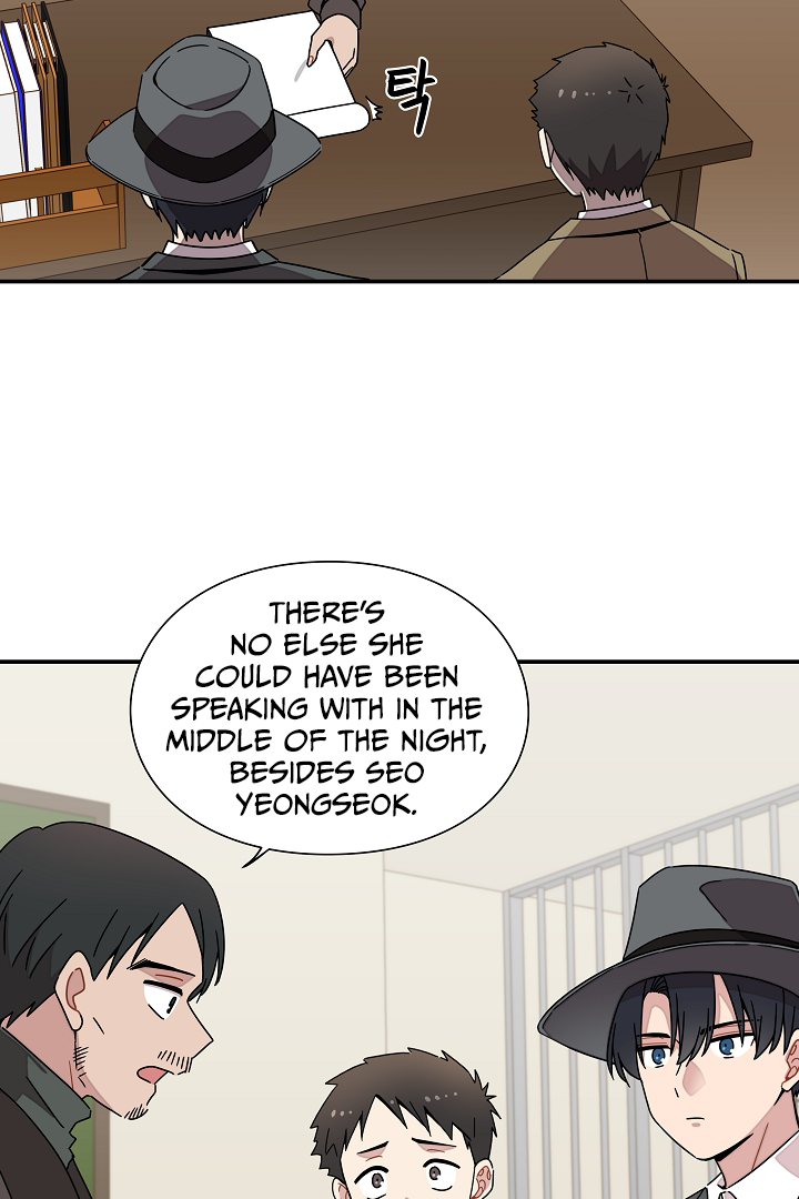 Gyeongseong Detective Agency Chapter 14 - page 16