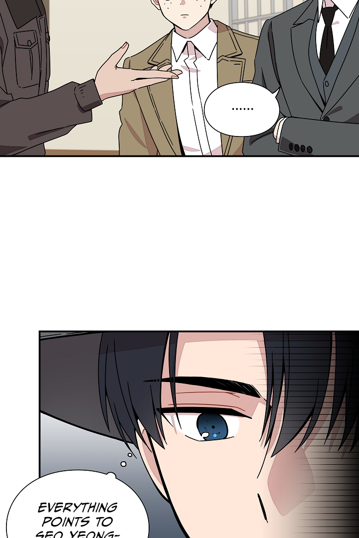 Gyeongseong Detective Agency Chapter 14 - page 17