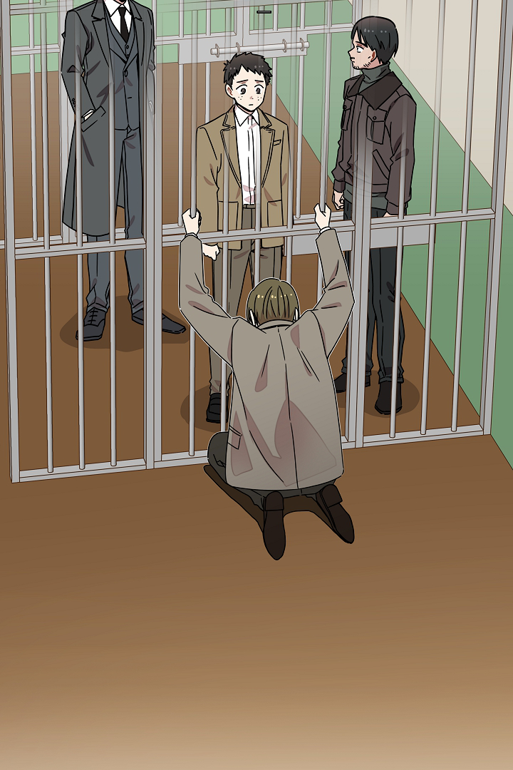 Gyeongseong Detective Agency Chapter 14 - page 2