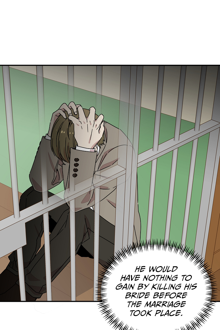 Gyeongseong Detective Agency Chapter 14 - page 24