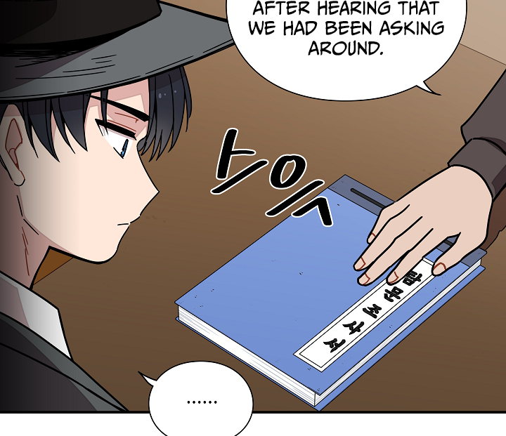 Gyeongseong Detective Agency Chapter 14 - page 39