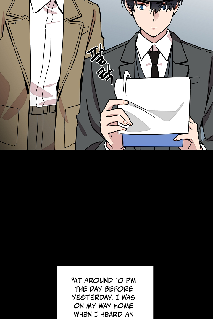 Gyeongseong Detective Agency Chapter 14 - page 41