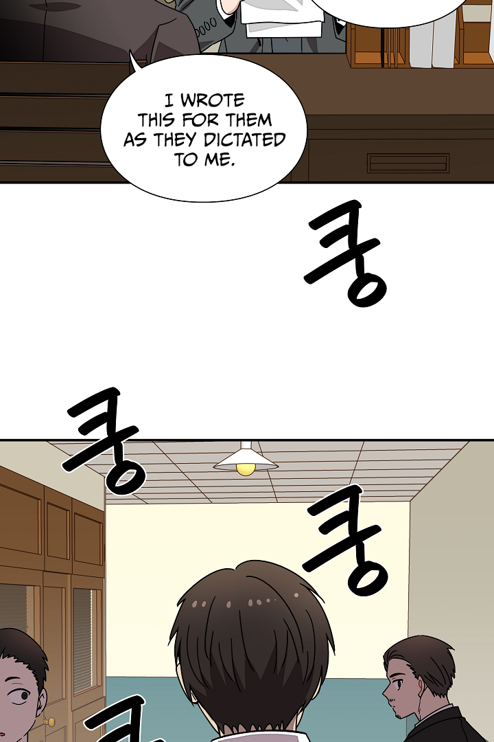 Gyeongseong Detective Agency Chapter 14 - page 47