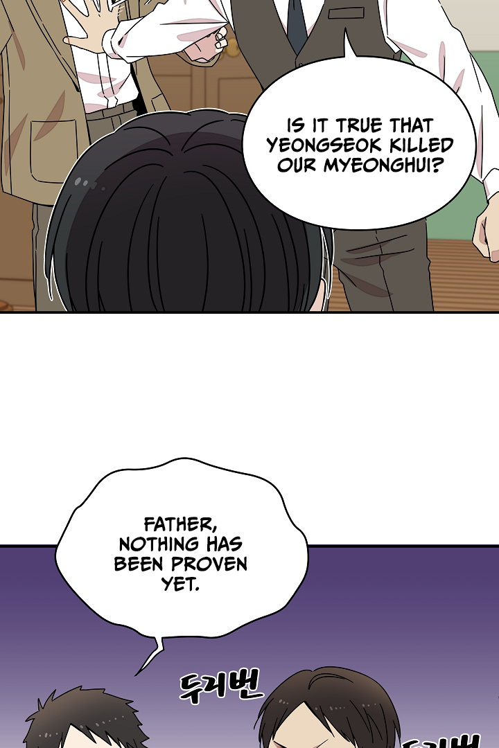 Gyeongseong Detective Agency Chapter 14 - page 54