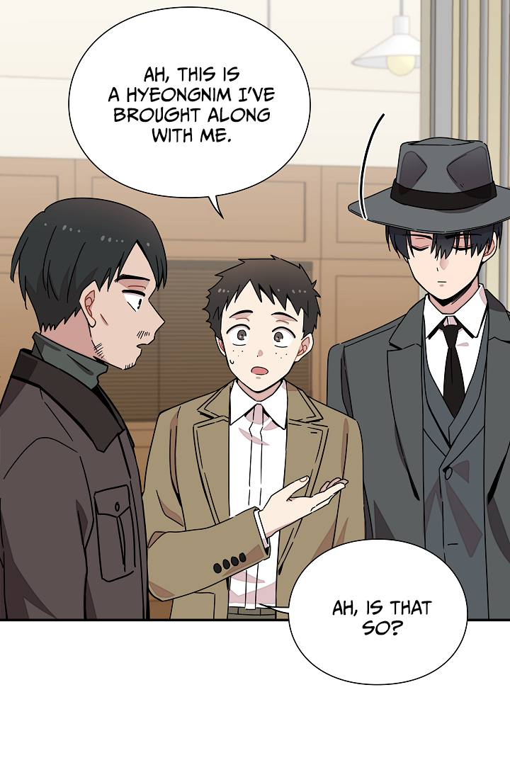 Gyeongseong Detective Agency Chapter 14 - page 6