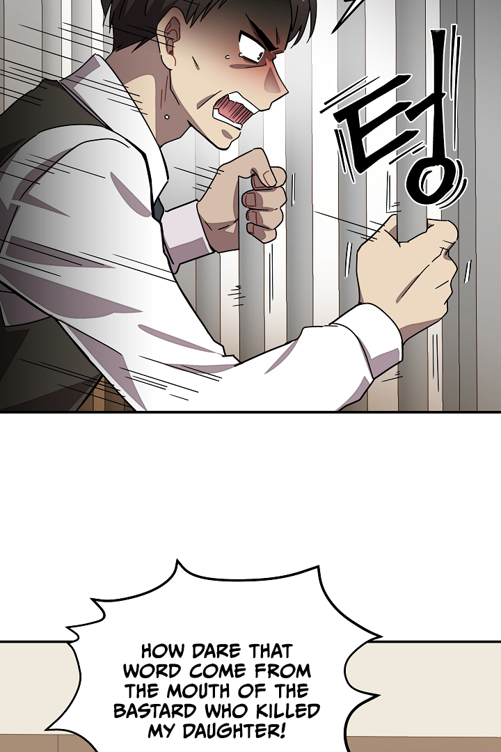 Gyeongseong Detective Agency Chapter 14 - page 63