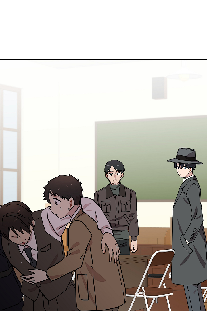 Gyeongseong Detective Agency Chapter 14 - page 74