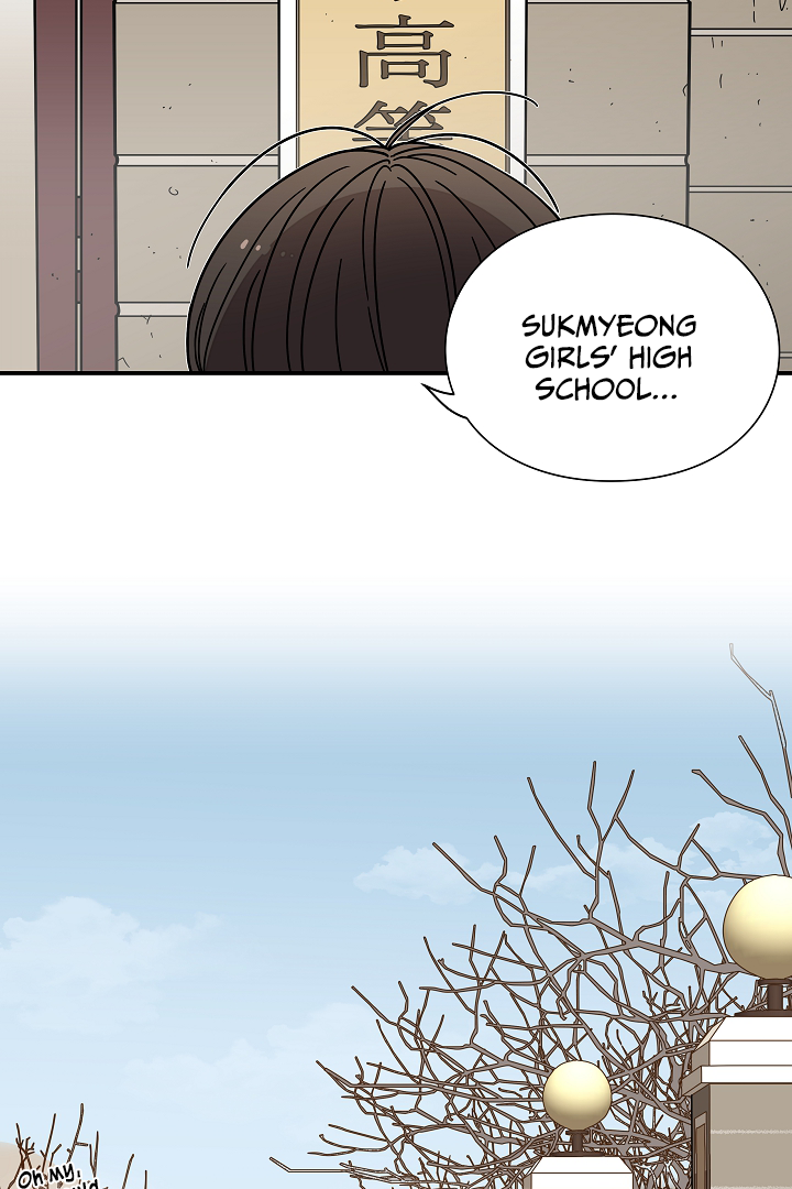 Gyeongseong Detective Agency Chapter 14 - page 82