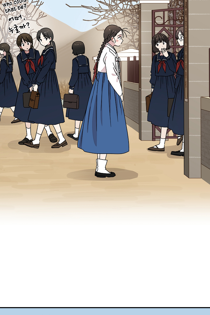 Gyeongseong Detective Agency Chapter 14 - page 83