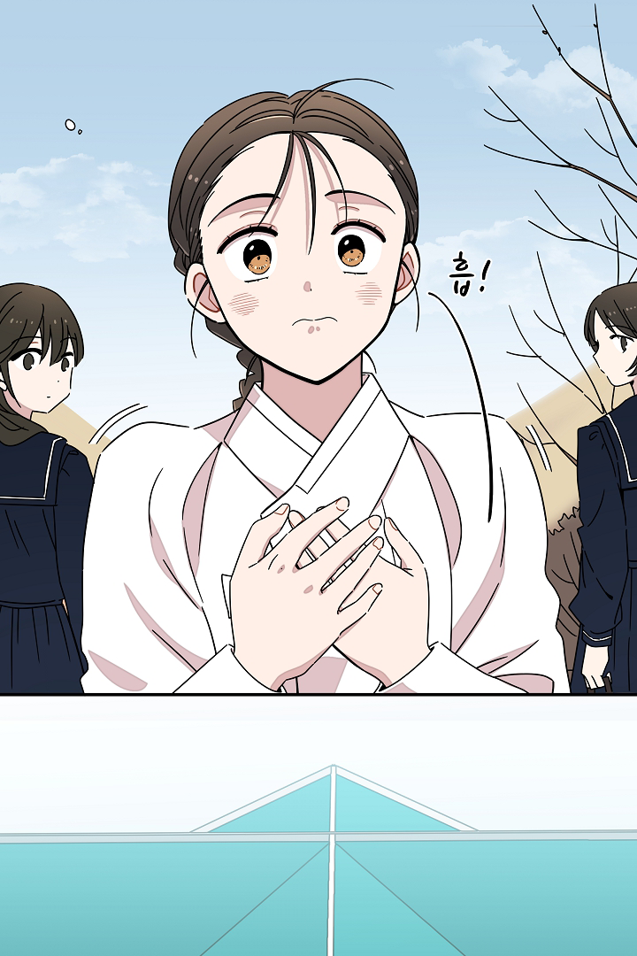 Gyeongseong Detective Agency Chapter 14 - page 84