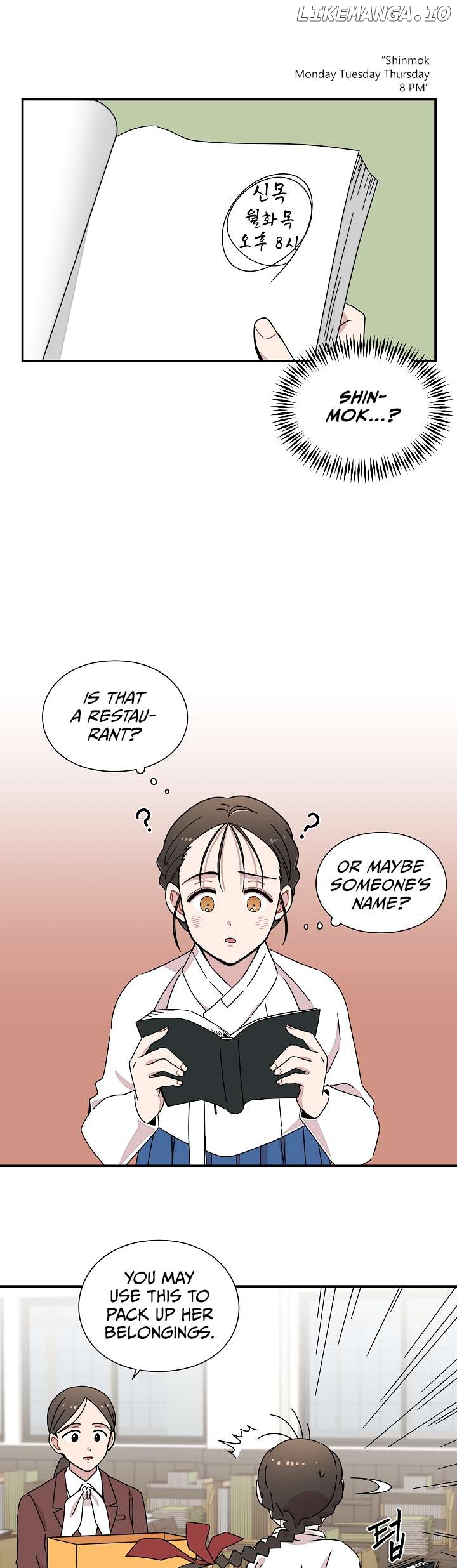 Gyeongseong Detective Agency Chapter 15 - page 10