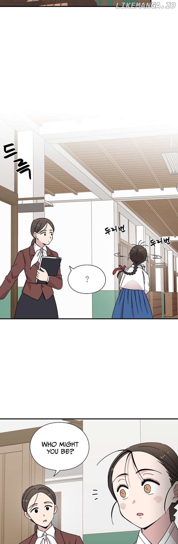 Gyeongseong Detective Agency Chapter 15 - page 2