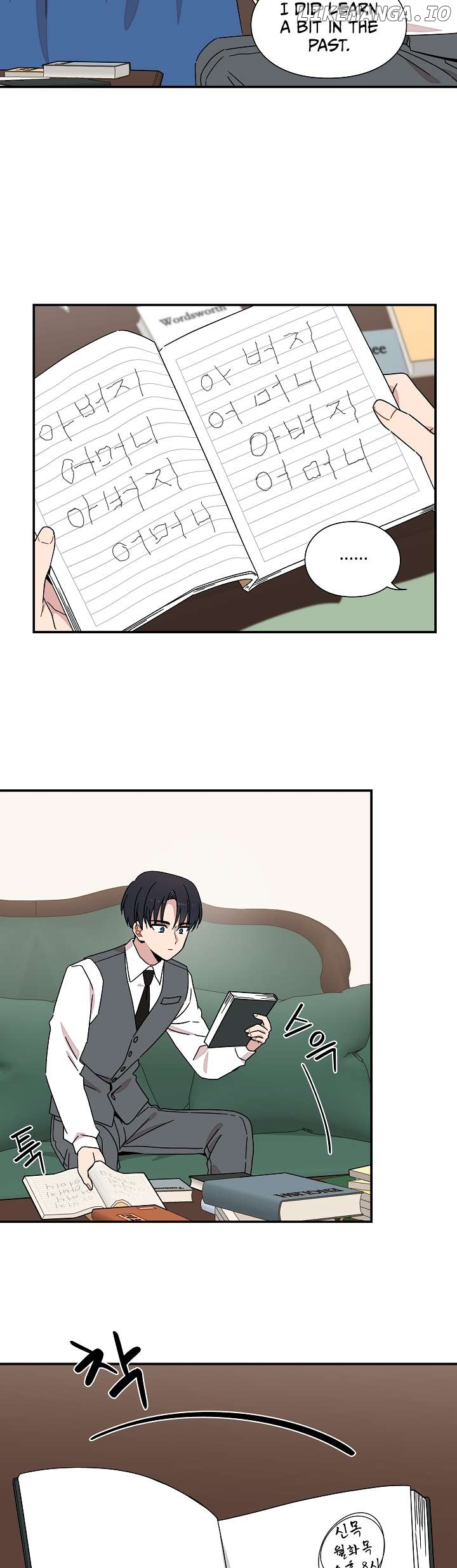 Gyeongseong Detective Agency Chapter 15 - page 23