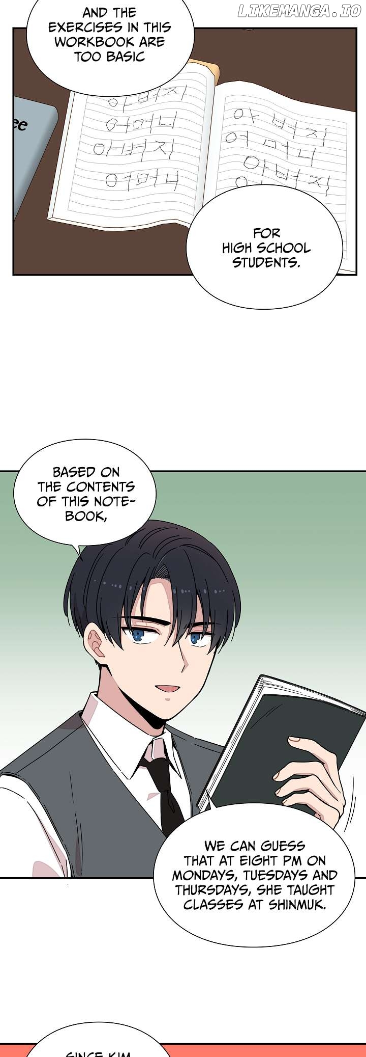 Gyeongseong Detective Agency Chapter 15 - page 27