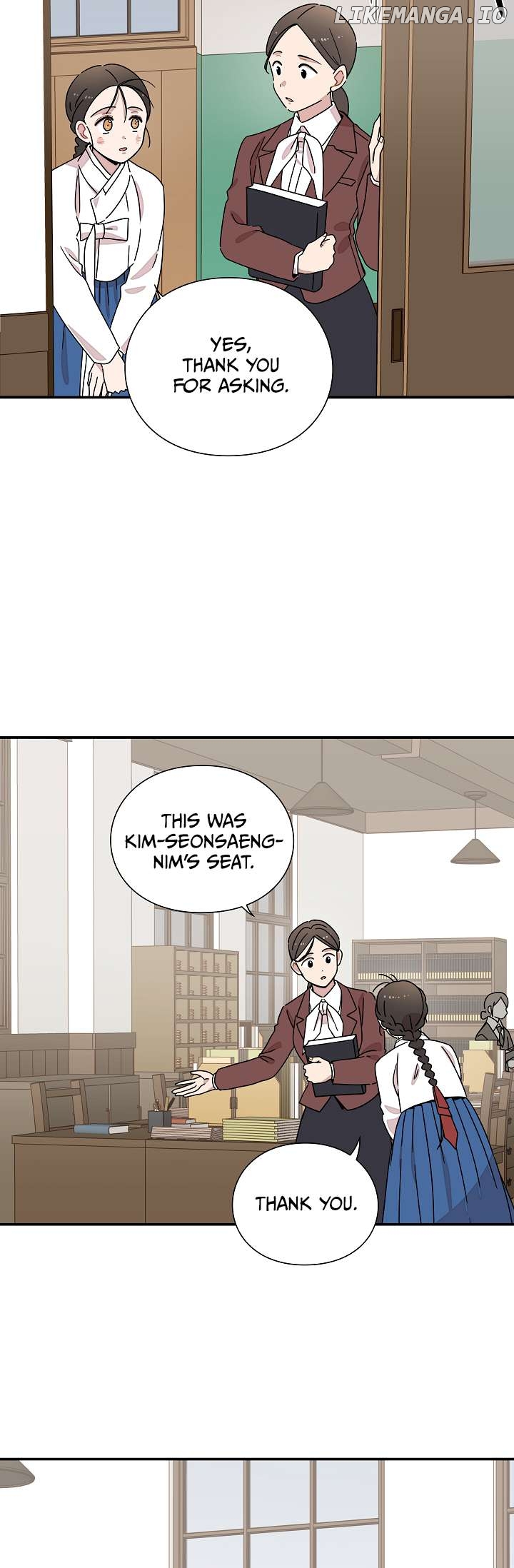 Gyeongseong Detective Agency Chapter 15 - page 7