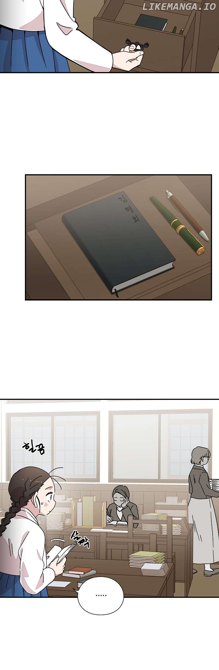 Gyeongseong Detective Agency Chapter 15 - page 9