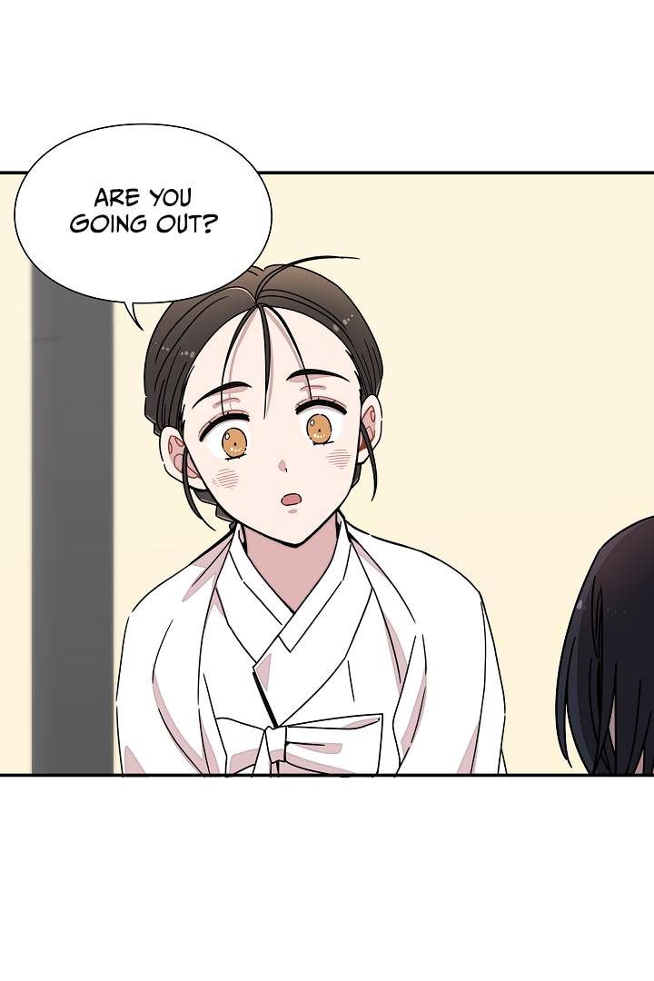 Gyeongseong Detective Agency Chapter 16 - page 11