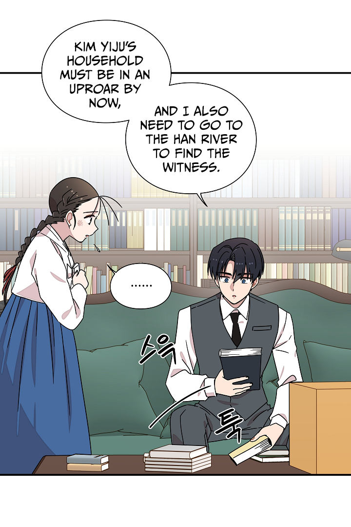 Gyeongseong Detective Agency Chapter 16 - page 13