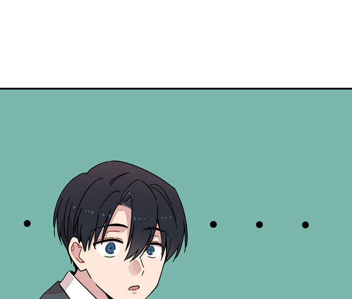 Gyeongseong Detective Agency Chapter 16 - page 18