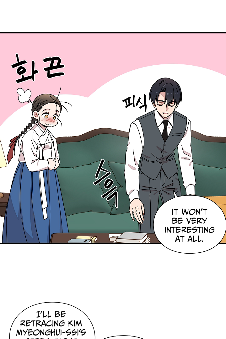 Gyeongseong Detective Agency Chapter 16 - page 20