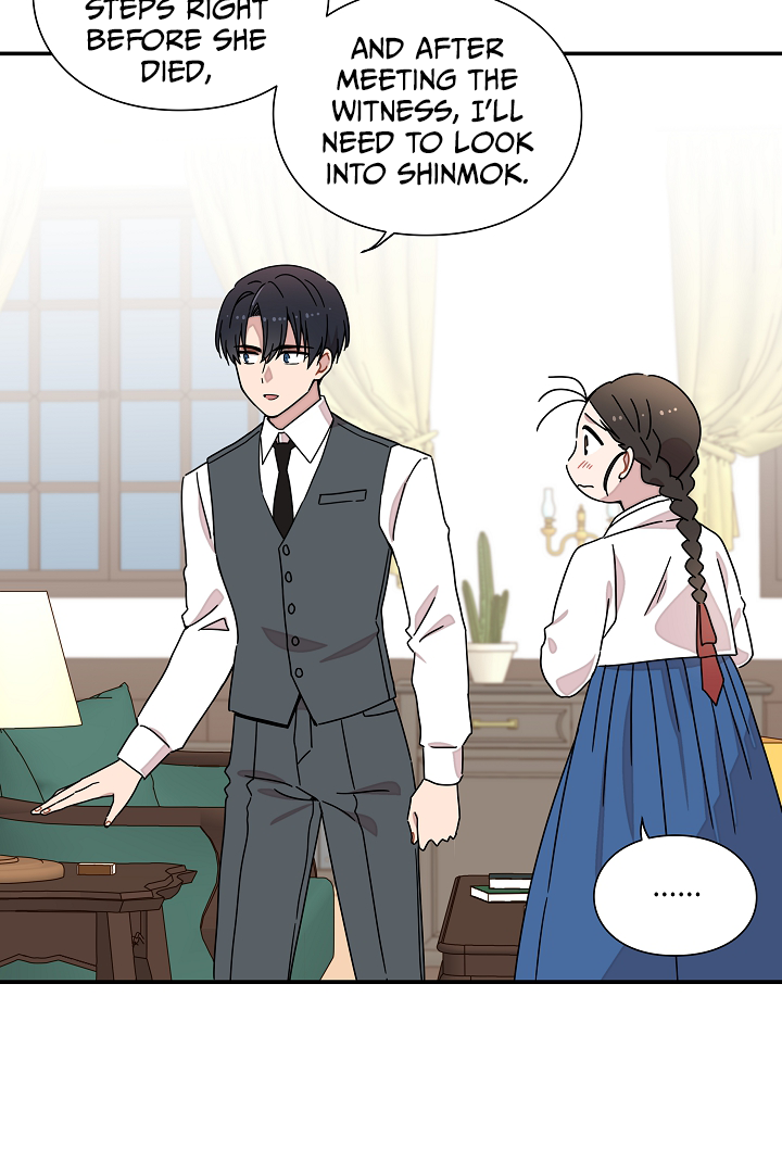 Gyeongseong Detective Agency Chapter 16 - page 21