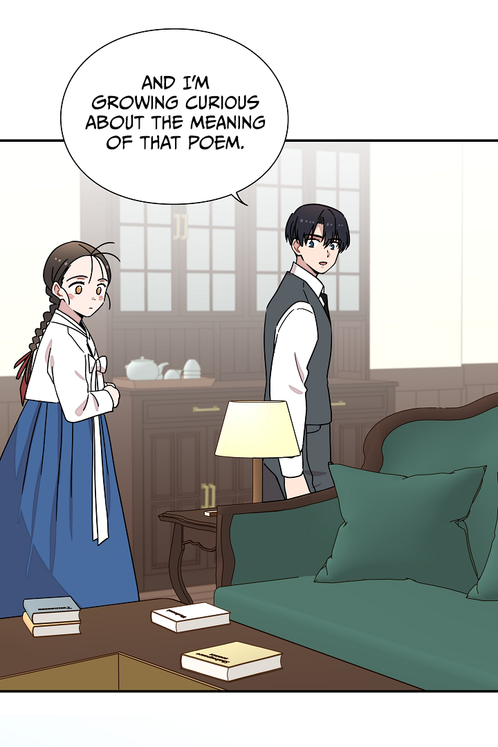 Gyeongseong Detective Agency Chapter 16 - page 22