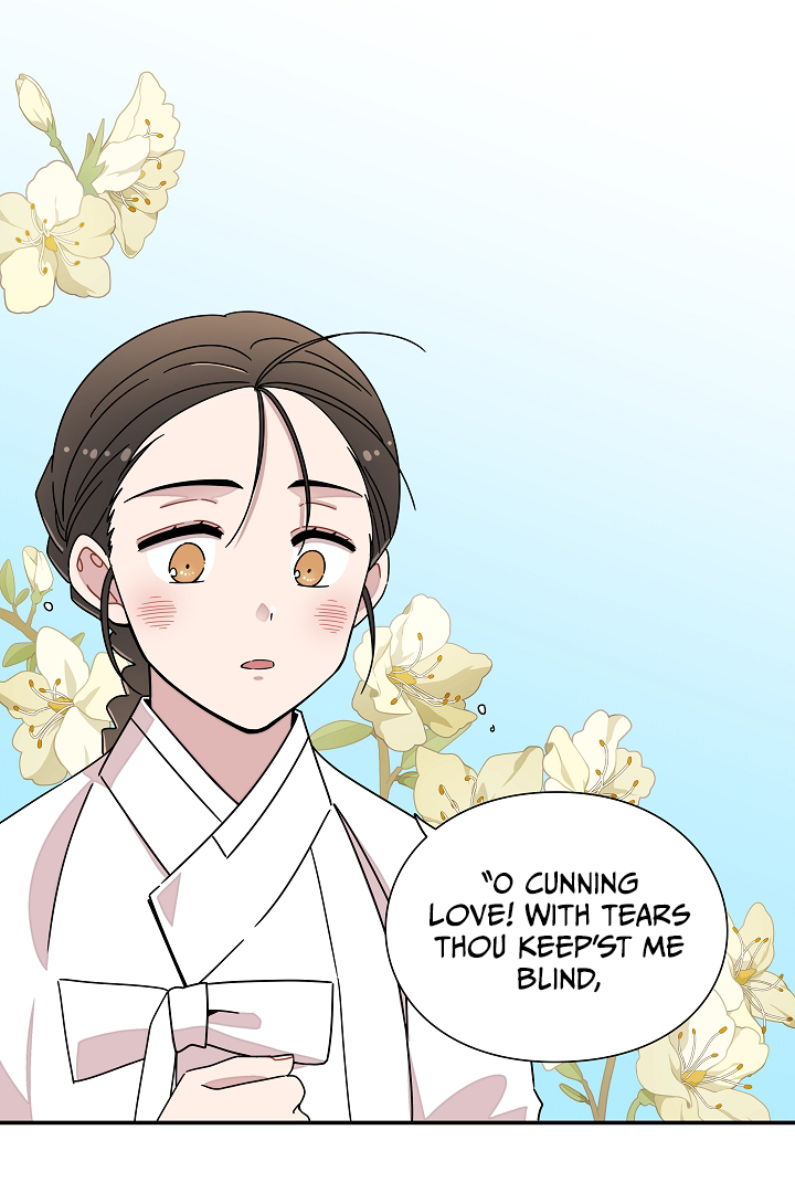 Gyeongseong Detective Agency Chapter 16 - page 23