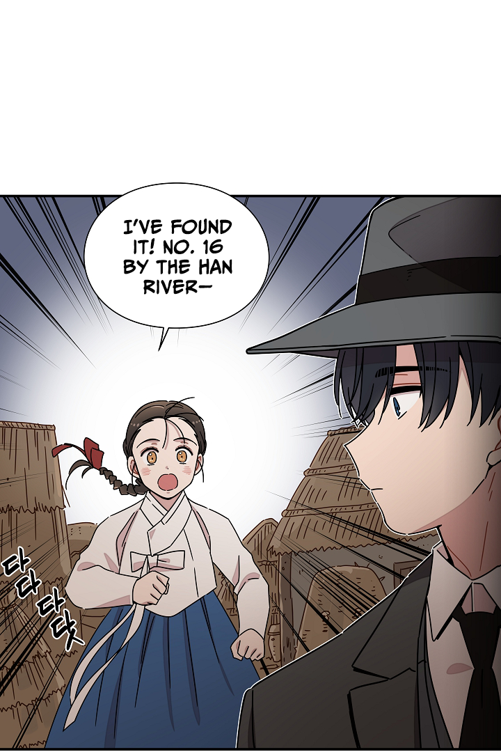 Gyeongseong Detective Agency Chapter 16 - page 36