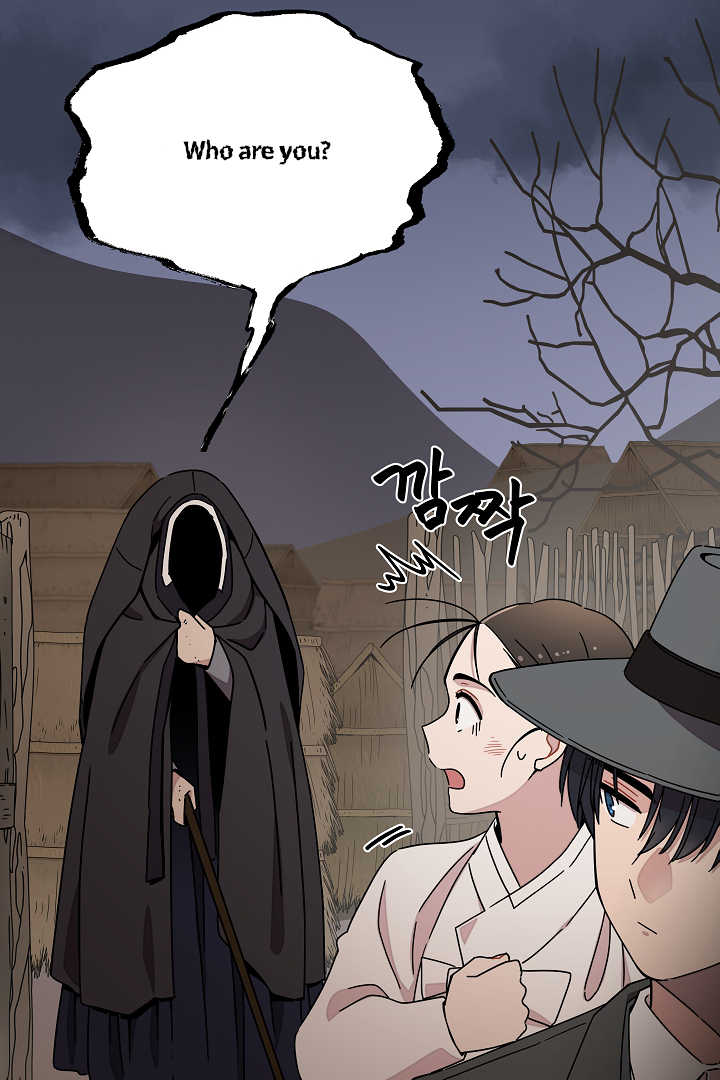Gyeongseong Detective Agency Chapter 16 - page 44