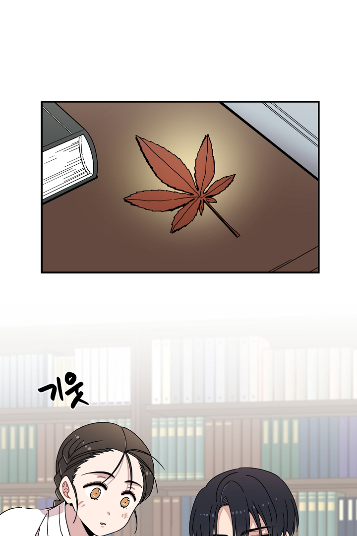 Gyeongseong Detective Agency Chapter 16 - page 5