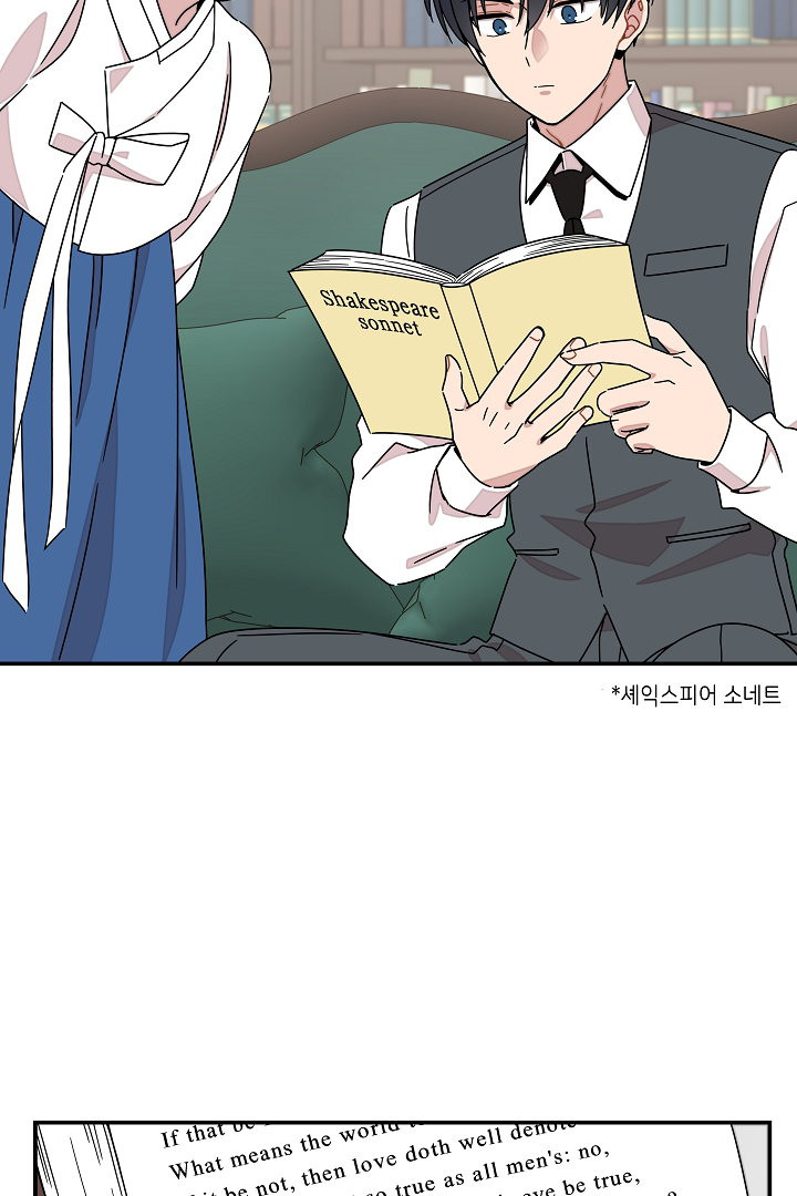 Gyeongseong Detective Agency Chapter 16 - page 6