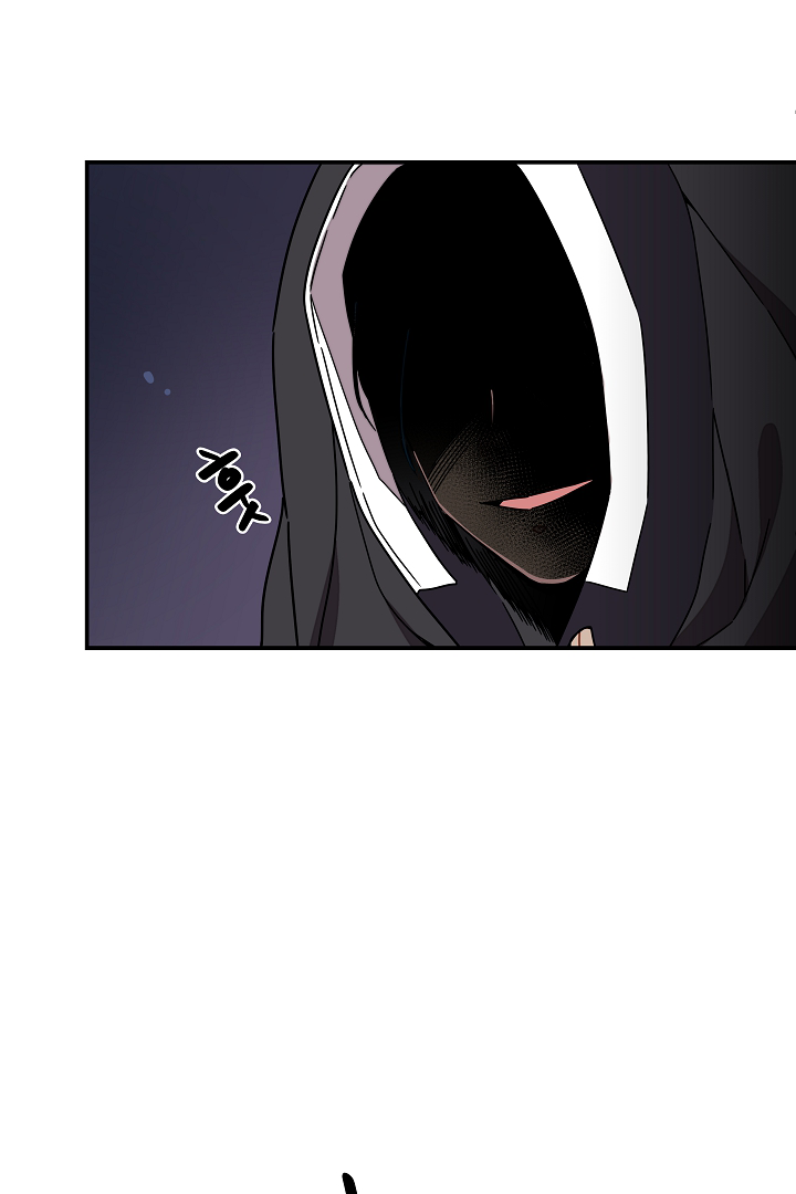 Gyeongseong Detective Agency Chapter 16 - page 62