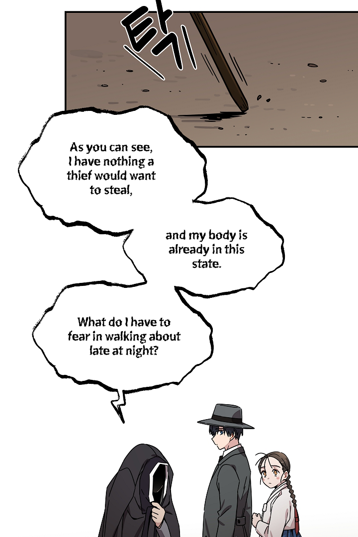 Gyeongseong Detective Agency Chapter 16 - page 63