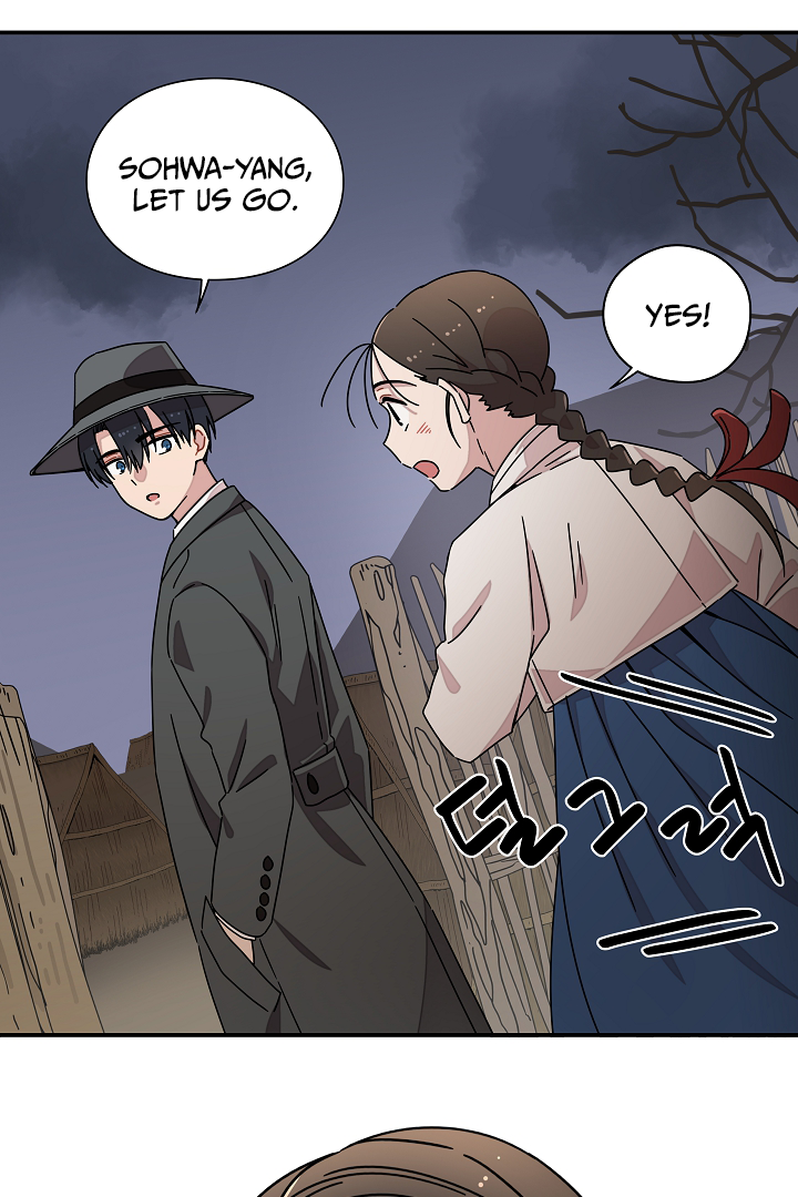 Gyeongseong Detective Agency Chapter 16 - page 67