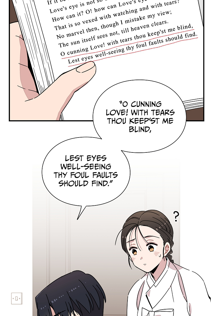 Gyeongseong Detective Agency Chapter 16 - page 7