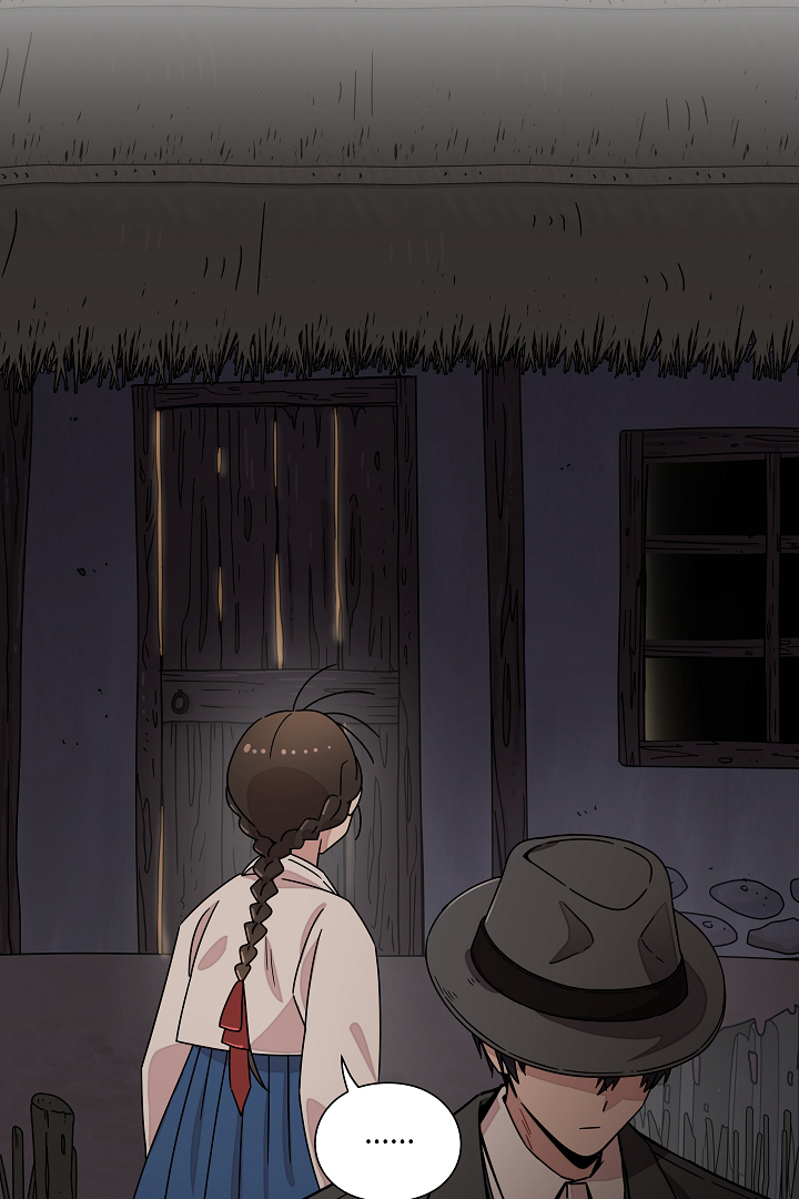 Gyeongseong Detective Agency Chapter 16 - page 70
