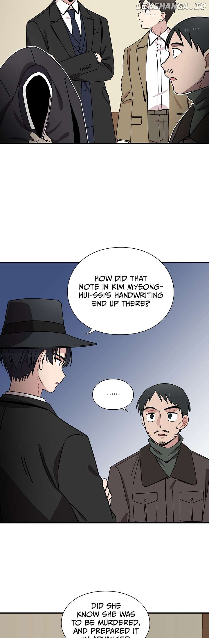 Gyeongseong Detective Agency Chapter 18 - page 19