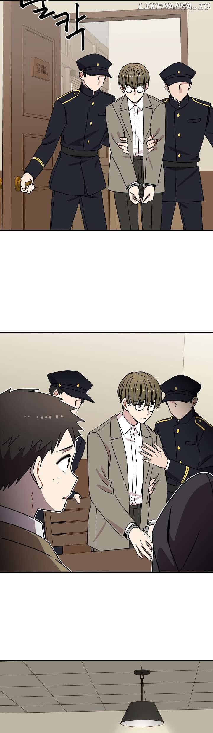 Gyeongseong Detective Agency Chapter 18 - page 6
